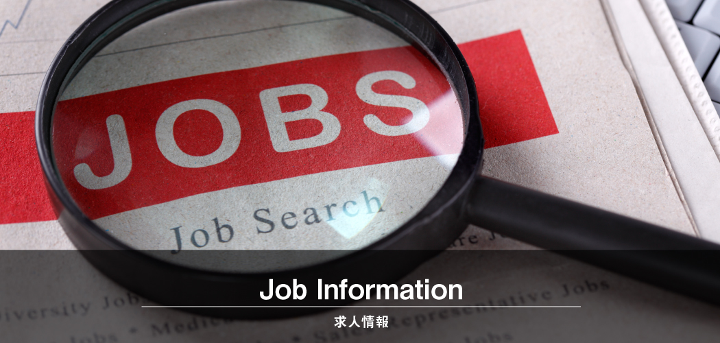 税理士法人s.m.consulting　エスエムコンサル